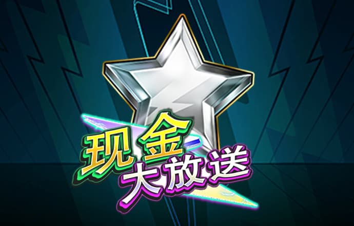 欧博手机版app下载安装截图2